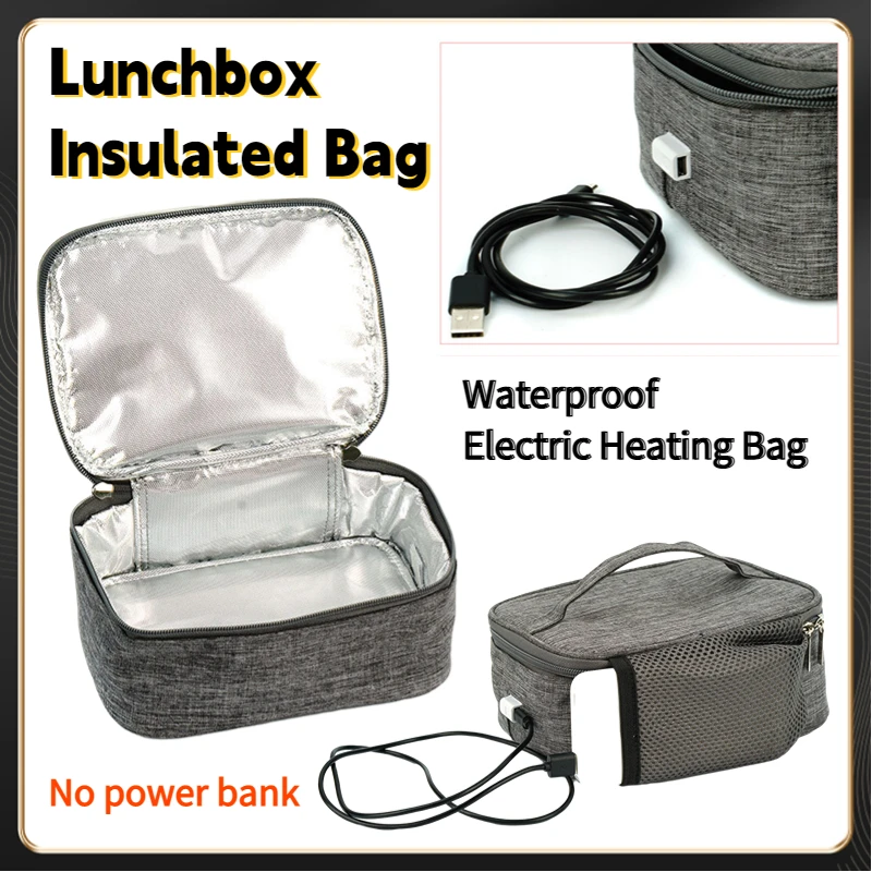 Food Storage For Camping - Электрическая изолированная сумка для ланча с