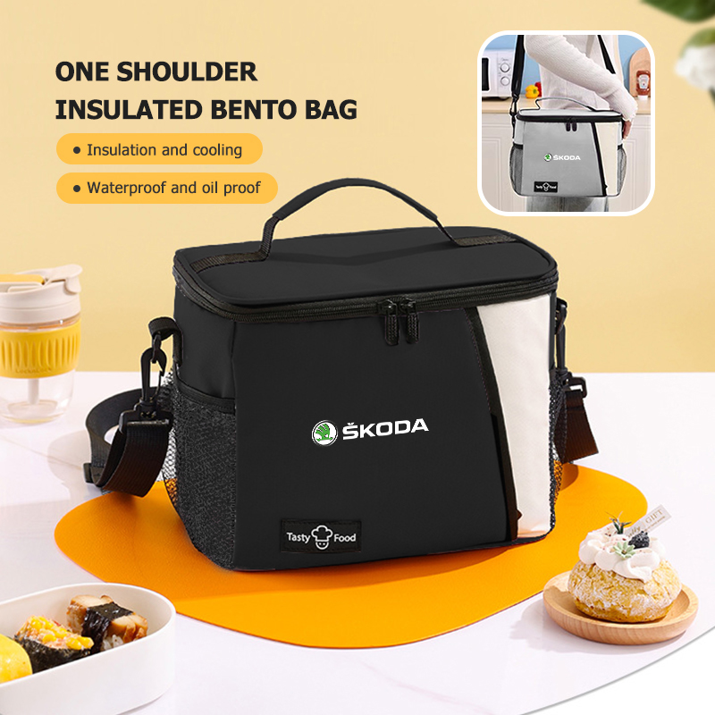 Food Storage Yeti - Термосумка-ланчбокс с логотипом Skoda для автомобилей