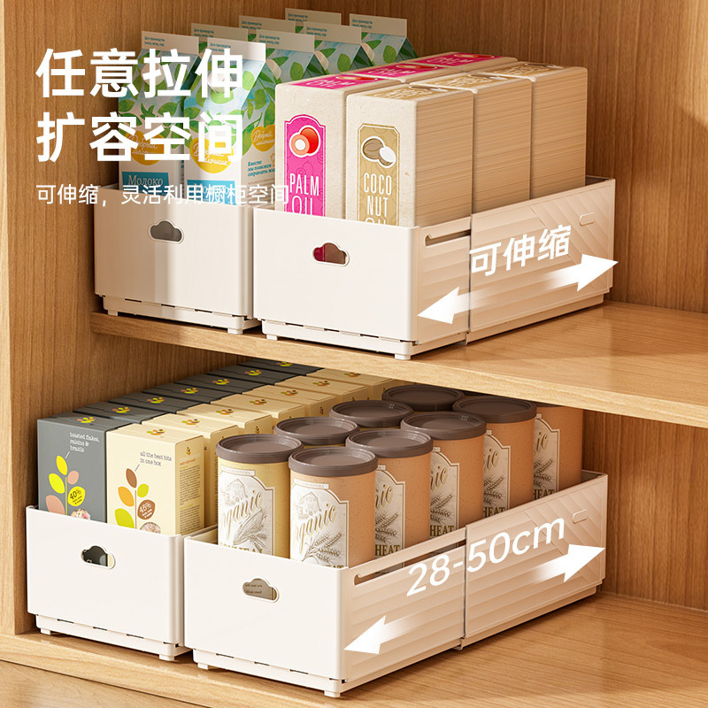 Новый выдвижной органайзер для – обзор и цена Food Storage Cabinet For Kitchen